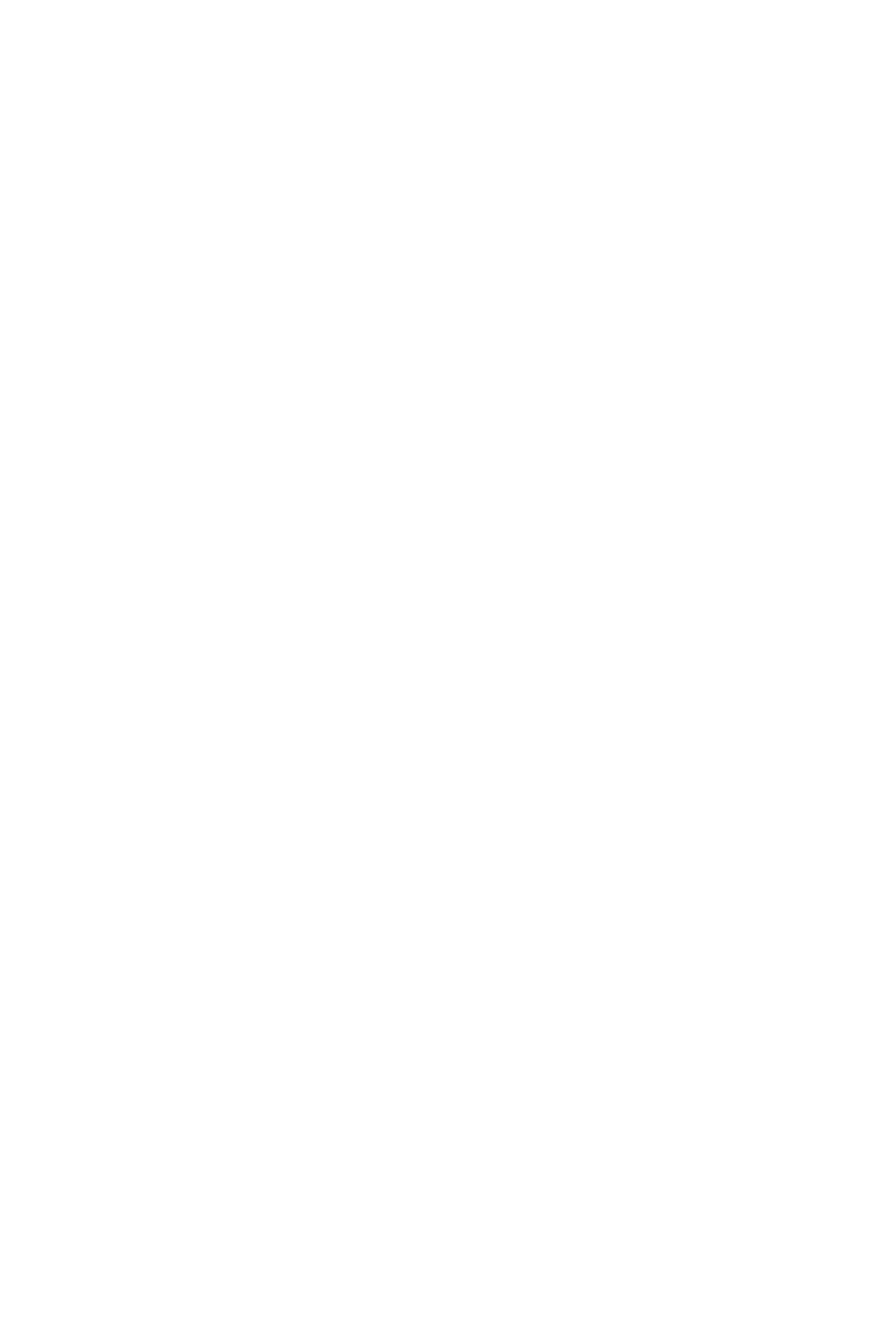 המשרד לביטחון פנים